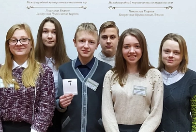 В Гомельской епархии прошел региональный этап Международного турнира по интеллектуальным играм "Фавор"