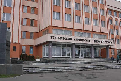Заместитель председателя облисполкома Владимир Привалов встретился со студентами и преподавателями ГГТУ имени П.О. Сухого