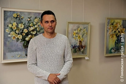 «Весна начинается сегодня». В Гомеле откроется выставка живописи Олега Курашова