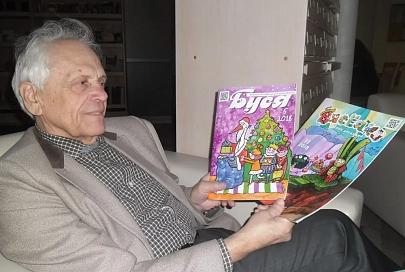 Aб’яўлен творчы праект “Уладзіміру Ліпскаму — 80”