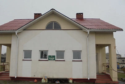 11 лотов выставляются на первые в этом году электронные торги