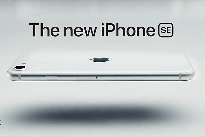 Apple представила новое поколение iPhone SE