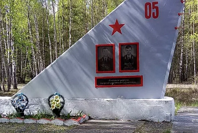 Добрые дела Сергея Дроника и его команды. Летчики не умирают, они просто не возвращаются