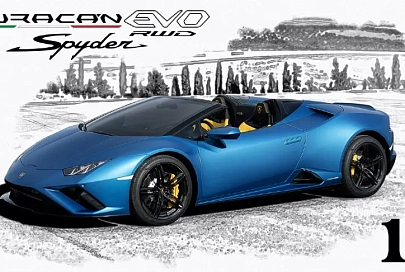 Lamborghini выпустила первую коллекцию цифровых марок