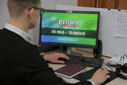 XXI Международная выставка "Весна в Гомеле" — виртуальная версия. Осталось совсем немного