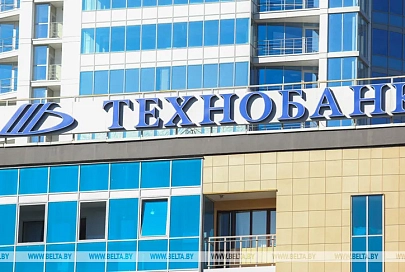 "Технобанк" возобновил выплаты по чекам Tax Free