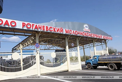Рогачевский МКК начал поставки продукции в Дубай