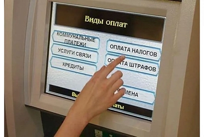 1 июня – последний день уплаты подоходного налога с физлиц за 2019 год, исчисленного на  основании представленной налоговой декларации  