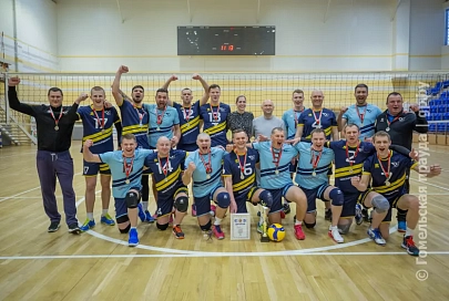 В Гомеле состоялось чествование волейбольной команды “Бумпром”