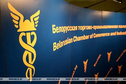 Более 250 компаний из 13 стран участвуют в виртуальной выставке "Весна в Гомеле"