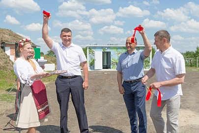 Новые артерии жизни. В Романовичах и Климовке Гомельского района открылись станции обезжелезивания
