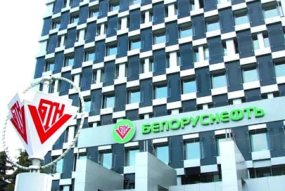 "Белоруснефть" прокачала 95-й бензин по нефтепродуктопроводу Новополоцк — Фаниполь