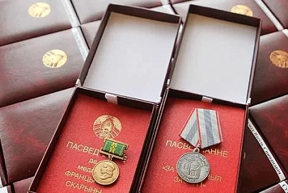 Пракурор вобласці, супрацоўнік МНС, вядомыя аграрыі і людзі культуры ўдастоены высокіх узнагарод