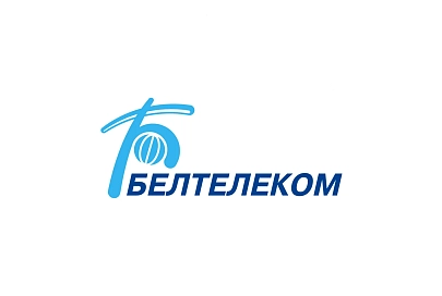 Компания "Белтелеком" в честь 25-летнего юбилея подготовила для абонентов и жителей Гомеля много подарков