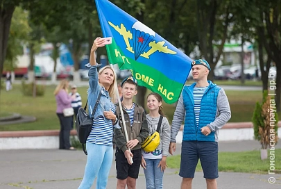В Гомеле состоялся торжественный митинг, посвящённый 90-летию ВДВ