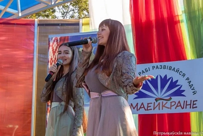 В Гомеле 7 августа ярким концертом завершится акция “Маёй краіне”