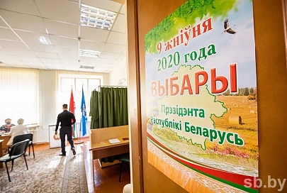 ЦИК разъяснил алгоритм голосования избирателей не по месту регистрации