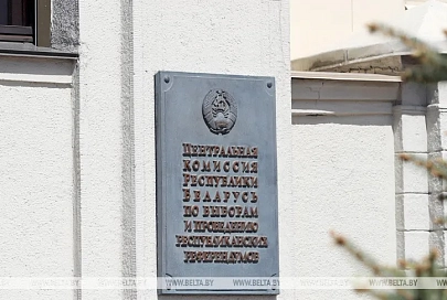 ЦИК озвучил предварительные данные голосования на закрытых участках