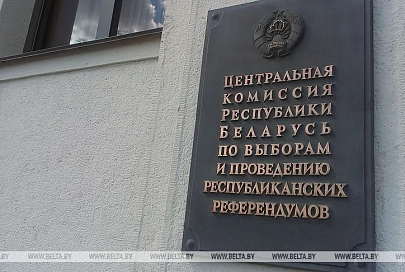 ЦИК озвучил новые данные по закрытым участкам