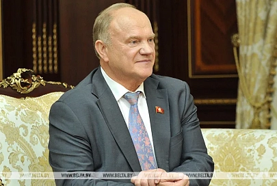 Зюганов уверен, что богатейший политический опыт Лукашенко поможет вести Беларусь верным курсом