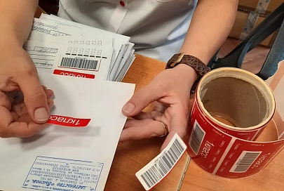 Оператор связи отделения «Бизнес-почта» рассказала о профес­сиональном мастерстве, семейной жизни и воспитании детей
