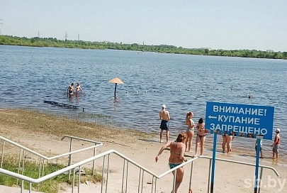 В Беларуси купание запретили в 15 зонах отдыха и ограничили в более чем 20