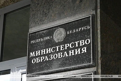 Минобразования призывает не превращать учебные заведения в площадку для политических баталий