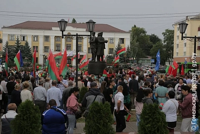 Фоторепортаж. Митинг в поддержку мира, безопасности и спокойствия в Беларуси в Железнодорожном районе