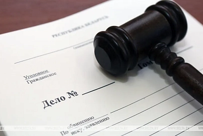 СК возбудил уголовные дела по фактам давления на депутатский корпус