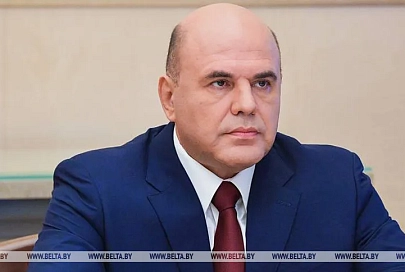 Мишустин приедет в Минск 3 сентября