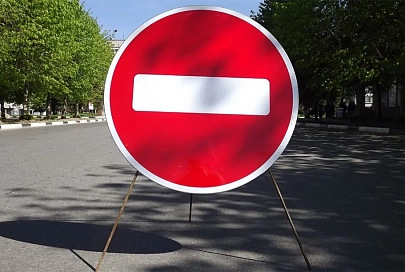 В Гомеле 4 и 5 сентября будет закрыто движение транспорта по улице Комсомольской