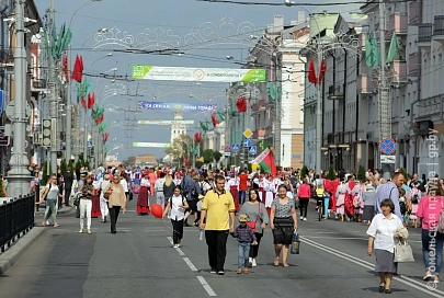 Гомель. Программа праздничных мероприятий, посвященных Дню города