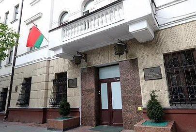 Родненков, Кравцов и Колесникова замечены при пересечении границы - ГПК