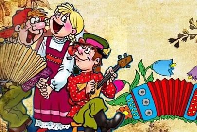 Делу – время, частушке – час. «Гомельская праўда» подобрала припевки разных лет и народов