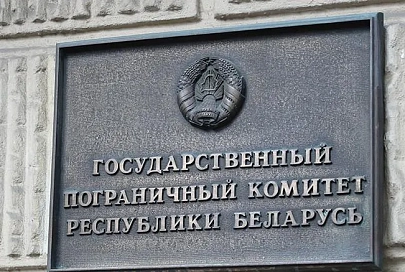 Родненков и Кравцов задержаны на территории Украины - ГПК