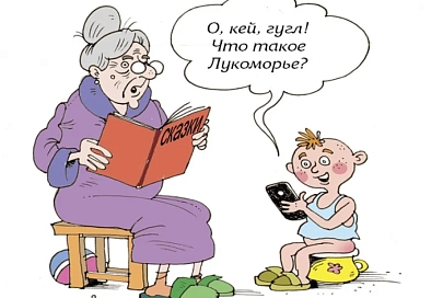 В День библиотек «Гомельская праўда» предлагает подборку анекдотов и для служителей храма знаний, и для остроумных читателей