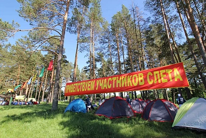 Студенческий турслет пройдет в Беларуси в сентябре