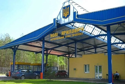 Пункт пропуска "Новые Яриловичи" возобновил работу