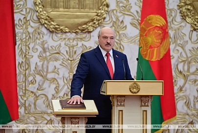 Александр Лукашенко вступил в должность Президента Беларуси