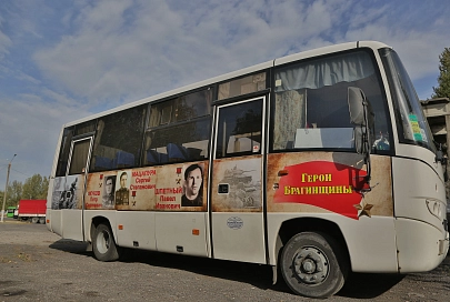 Вчера из Гомеля в Брагин отправился необычный автобус