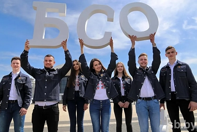 Акция "Выбираем студотряд" пройдет в Гомеле, Витебске и Борисове