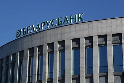 Беларусбанк предупреждает о мошенничестве через мессенджер