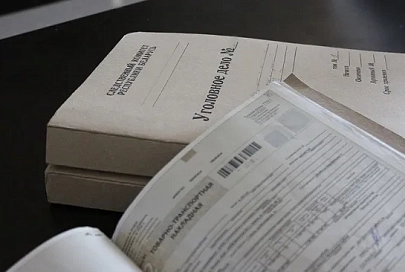 Управление департамента финансовых расследований разыскивает граждан, которые подозреваются в экономических преступлениях