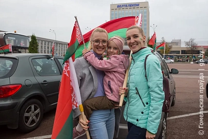 В Гомель из Минска приехал автопробег "За единую Беларусь"