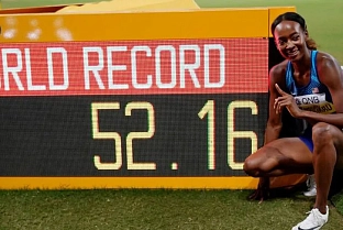 World Athletics ратифицировала рекорды Мо Фара, Сифан Хассан и Перес Джепчичир