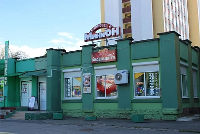 Гомельский кинозал «МиниОН» вскоре сменит место «прописки»