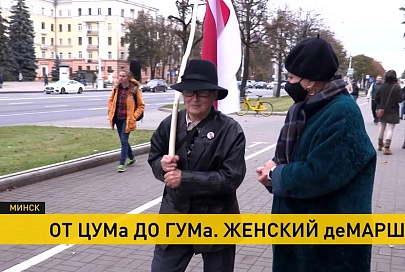 Организаторы протестов попытались усилить женский марш студентами. Что получилось?