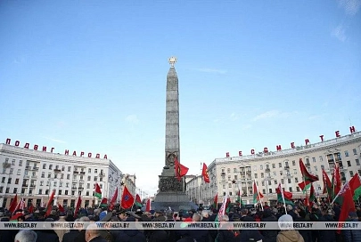 В Минске прошел митинг с участием ветеранов силовых структур
