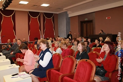 В Мозыре ряд важных проблем обсудили представители отрасли культуры