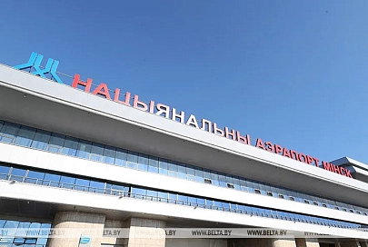 Национальный аэропорт Минск переходит на зимнее расписание полетов
